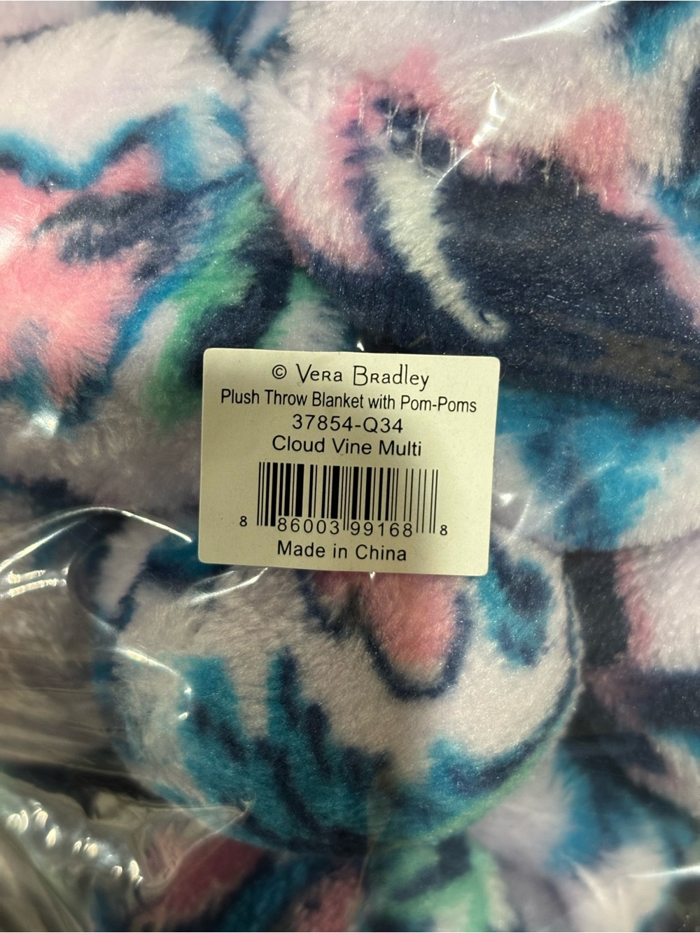 Vera Bradley Floral Plush Throw Blanket with Pom Poms - Picture 5 of 6